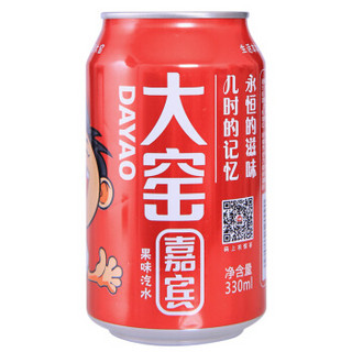  大窑 嘉宾碳酸饮料 330ml*24听