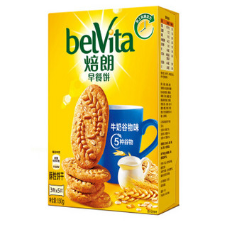 belVita 焙朗 谷物饼干三口味组盒 150g*3