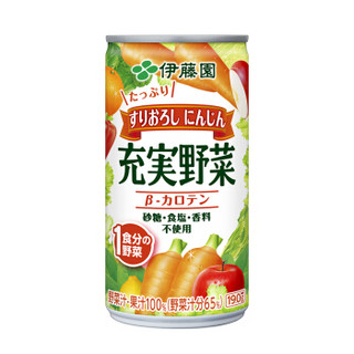 ITOEN 伊藤园 混合蔬菜果汁S20 190g*20罐 整箱装