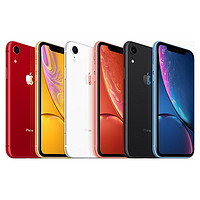 今日现货开卖：Apple 苹果 iPhone XR 全渠道购买入口