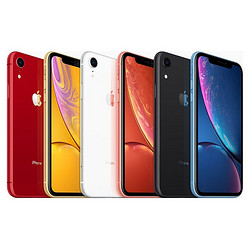 Apple 苹果 iPhone XR 全渠道购买入口