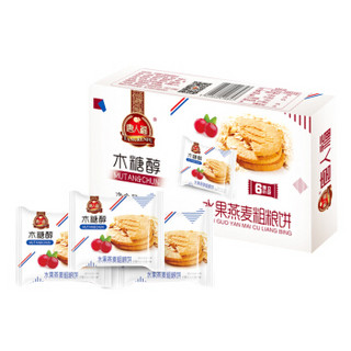 唐人福无蔗糖食品 代餐零食 水果燕麦粗粮饼干200g *10件