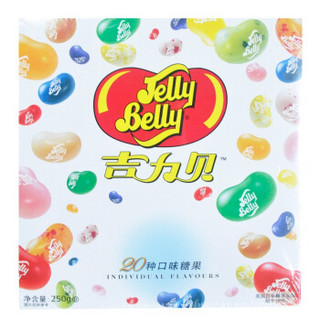 JELLY BELLY 吉力贝 20种口味糖果礼盒 250g