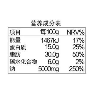 JL 金锣 鸡骨浓香风味 高汤 500g