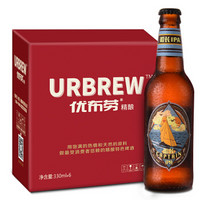  URBRAU 优布劳 船长IPA艾尔鲜啤酒 330ml*6瓶