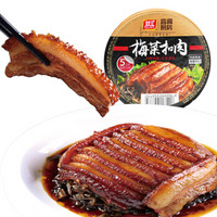 Shuanghui 双汇 即食熟食 梅菜扣肉 350g