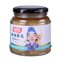 祖名 麻油腐乳 380g