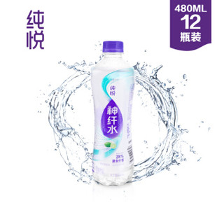  ChunYue 纯悦 神纤水 青柠黄瓜味 饮用水 480ml*12瓶