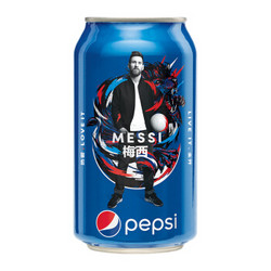 百事可乐 Pepsi 汽水碳酸饮料 330ml*24罐