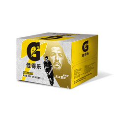 佳得乐 GATORADE 柠檬味 功能运动饮料 600ml*15瓶 整箱装 百事可乐出品 跑步健身 新老包装随机发货 *3件