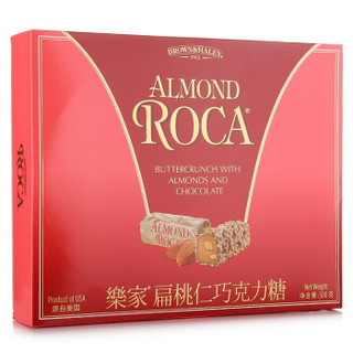 ALMOND ROCA 乐家 扁桃仁巧克力糖 500g