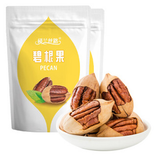 楼兰丝路 碧根果  奶香味120g*2袋