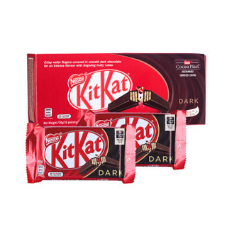  KitKat 雀巢奇巧 威化黑巧克力制品 45g*16支