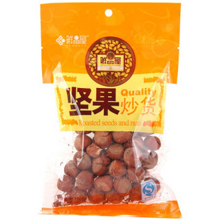 鲜品屋 金蛇贺春坚果礼盒 1320g