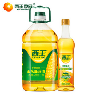  XIWANG 西王 非转基因 玉米胚芽油 4L+鲜胚玉米油 900ml