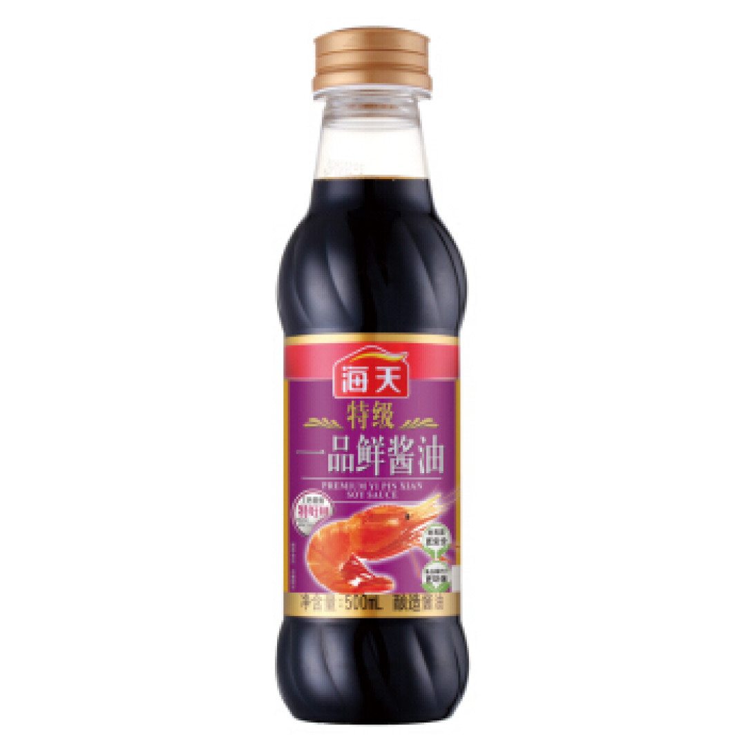 十分钟搞定一锅丸子汤，温暖你的胃！附全部材料！