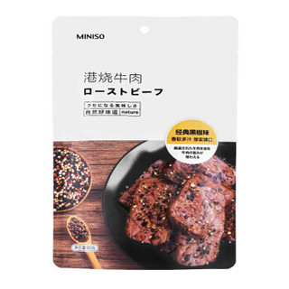 MINISO 名创优品 港烧牛肉 80g