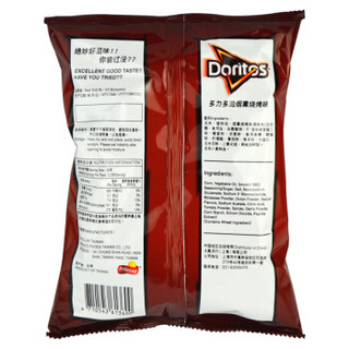 Doritos 多力多滋 玉米片 烟熏烧烤味 65g