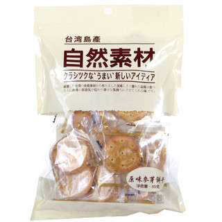  Natural Material 自然素材 麦芽饼 原味 85g