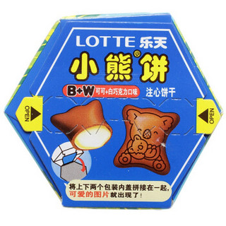  LOTTE 乐天 小熊饼 B+W可可+白巧克力口味 49g