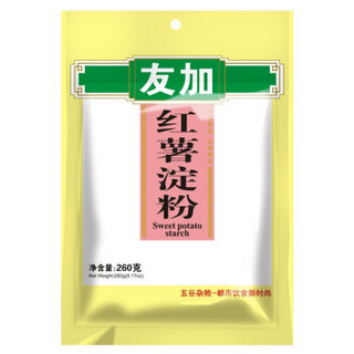 友加 食品 调味品 红薯淀粉 烹调勾芡生粉 烘焙原料260g