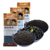 TIAN DI LIANG REN 天地粮人 精品黑米350g+精品黑豆330g+精品黑芝麻285g