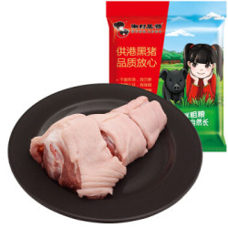 湘村黑猪 猪肘块 500g *8件