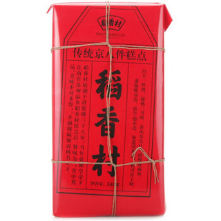 daoxiangcun 北京稻香村 传统京八件糕点 礼盒 540g