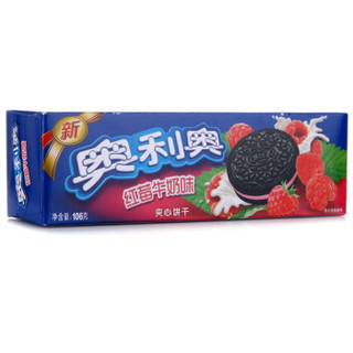 OREO 奥利奥 夹心饼干 红莓牛奶味 106g