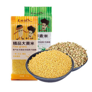 TIAN DI LIANG REN 天地粮人 精品大黄米350g+精品荞麦米350g