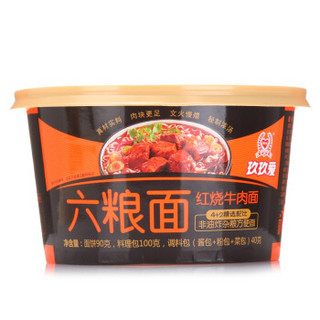 99i 玖玖爱 红烧牛肉 非油炸六粮方便面 桶装 230g