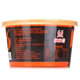 99i 玖玖爱 红烧牛肉 非油炸六粮方便面 桶装 230g