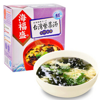 海福盛 汤速食学生早餐零食夜宵 台湾紫菜汤 FD冻干即食速溶汤 8g*5包