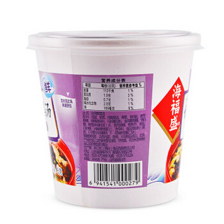 海福盛 方便速食汤 台湾紫菜汤 杯装 8g