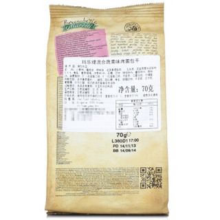 Maretti 玛乐缇 烤面包干 混合蔬菜味 70g