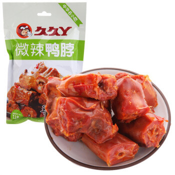 减脂不仅仅是数学,更是科学