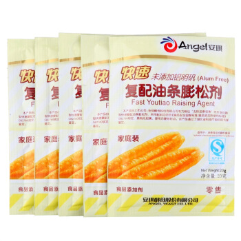  Angel 安琪 无铝油条膨松剂 20g *5袋