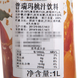  PRIMA 普瑞玛 果汁饮料 桃汁 1L