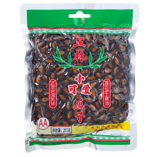 正林 2A黑瓜子小可爱250g/袋甘草五香西瓜子坚果炒货休闲零食