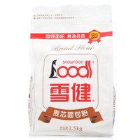  SNOWFOOD/ 雪健 麦芯面包粉 2.5kg