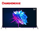 CHANGHONG 长虹 50D6P 50英寸 4K液晶电视