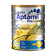 双11预售：Aptamil 爱他美 白金版 婴儿奶粉 3段 900g 6罐装