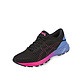 双11预售：ASICS 亚瑟士 DynaFlyte 2 女款跑鞋