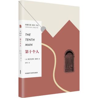  《第十个人》