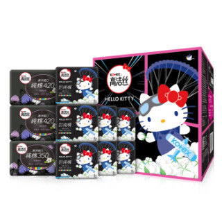 kotex 高洁丝 hello Kitty 臻选澳洲进口纯棉日夜组合10包66片(日用56片+夜用4片+超长夜用6片)