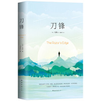囤书是种病 篇三十:20本小说向好书,填充你的抗疫时光
