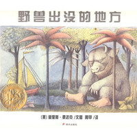 这10本情绪类绘本,推荐给你!~