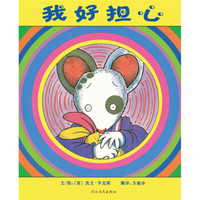幼儿园入园倒计时干货来袭~
