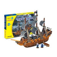  《全球闻名船舶之旅1：“黑珍珠”号海盗船》（附精美学习手册）