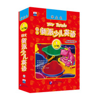  《朗文新派少儿英语1：入门级学生包》(附1CD+1VCD)